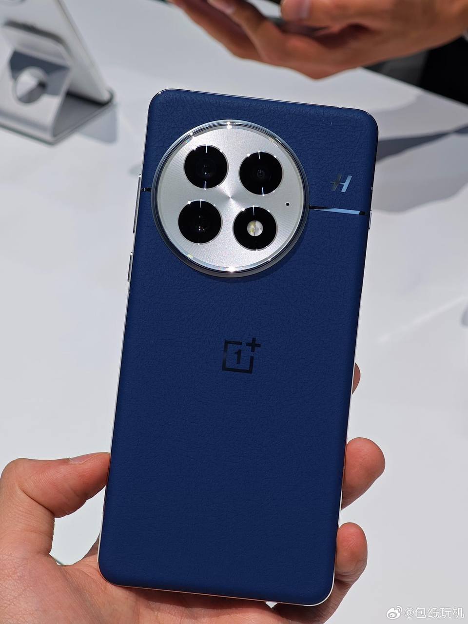 OnePlus 13 5G