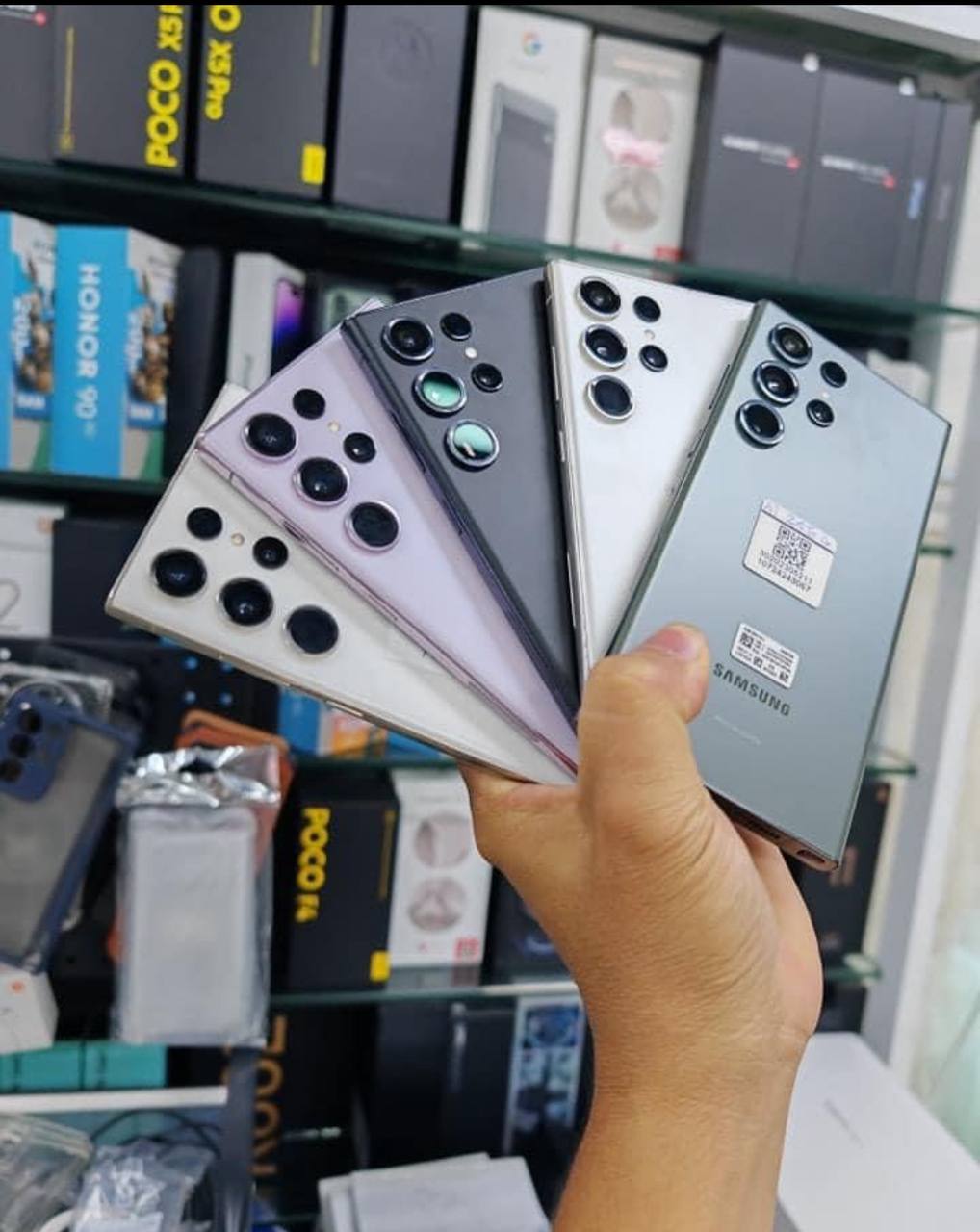 Samsung S23 Ultra