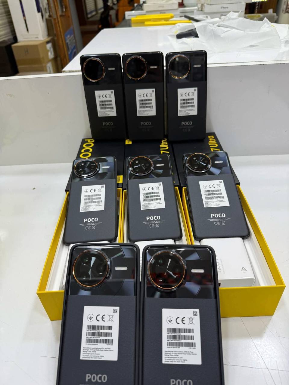 Xiaomi Poco F7 Ultra