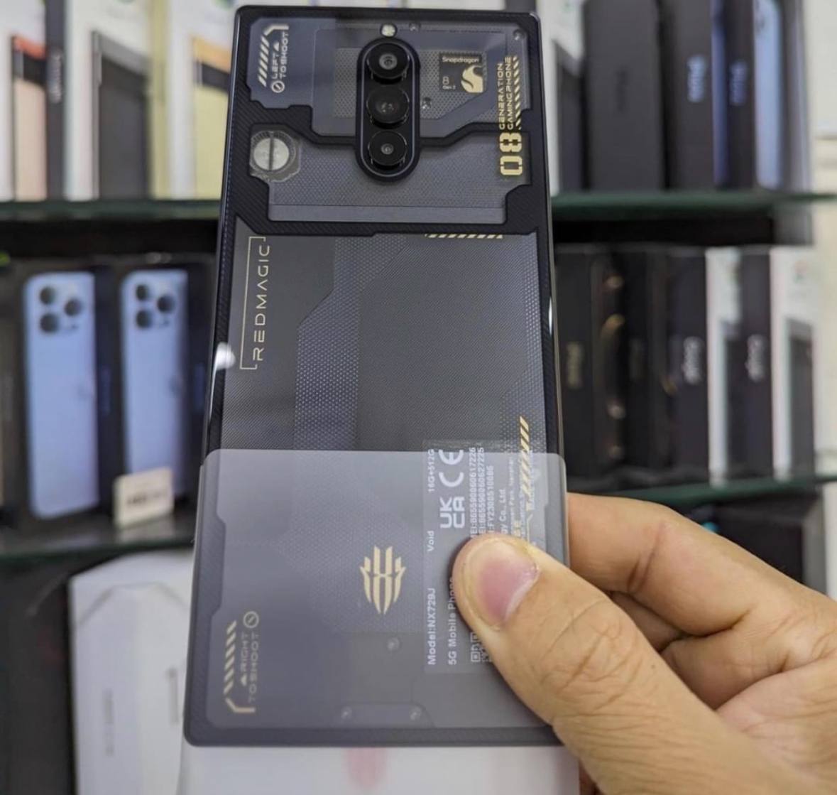 ZTE Red Magic 8 Pro